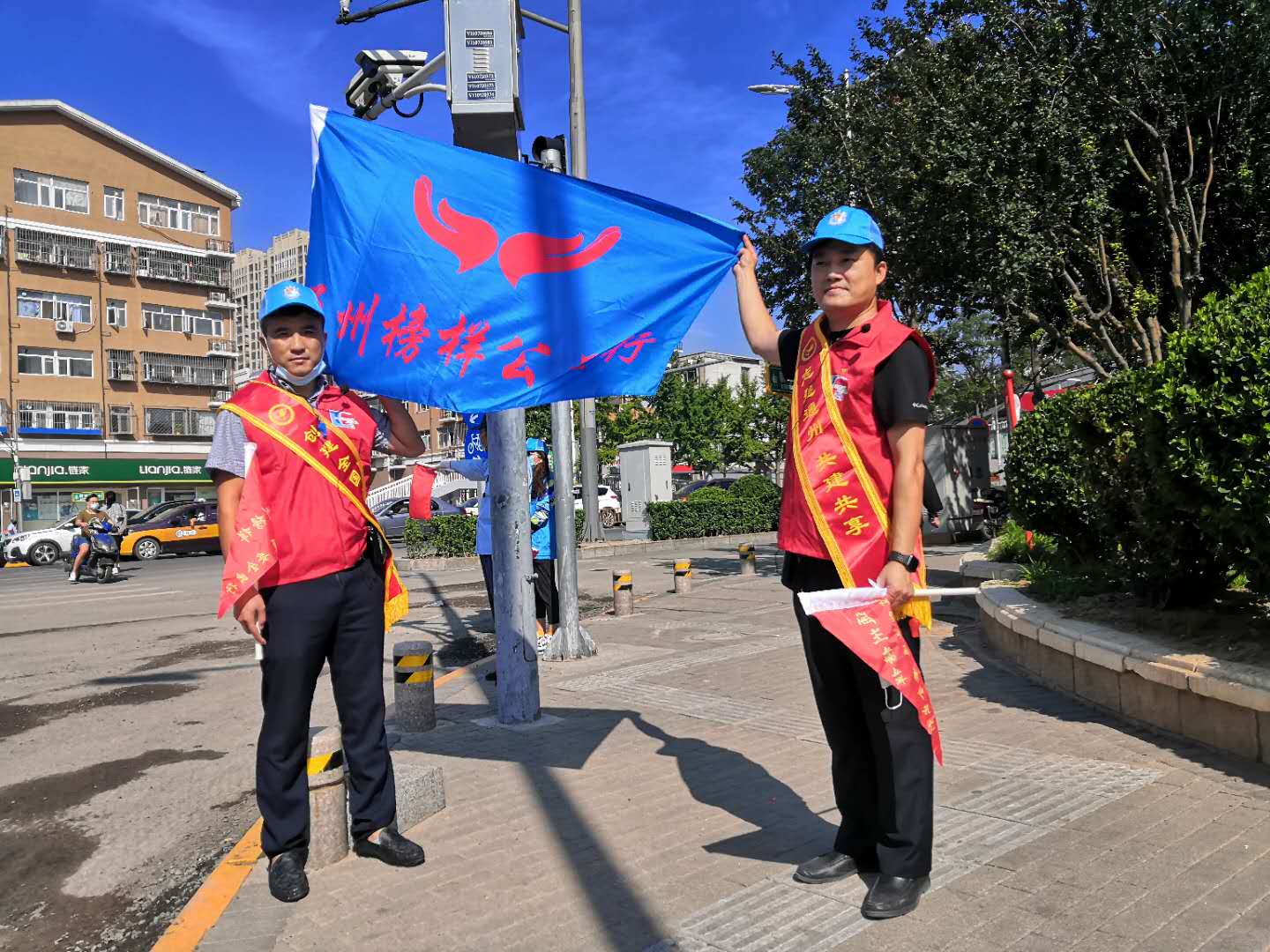 <strong>不要再艹进去高潮了啊啊视频</strong>