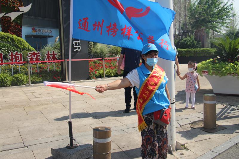 <strong>操逼B逼</strong>